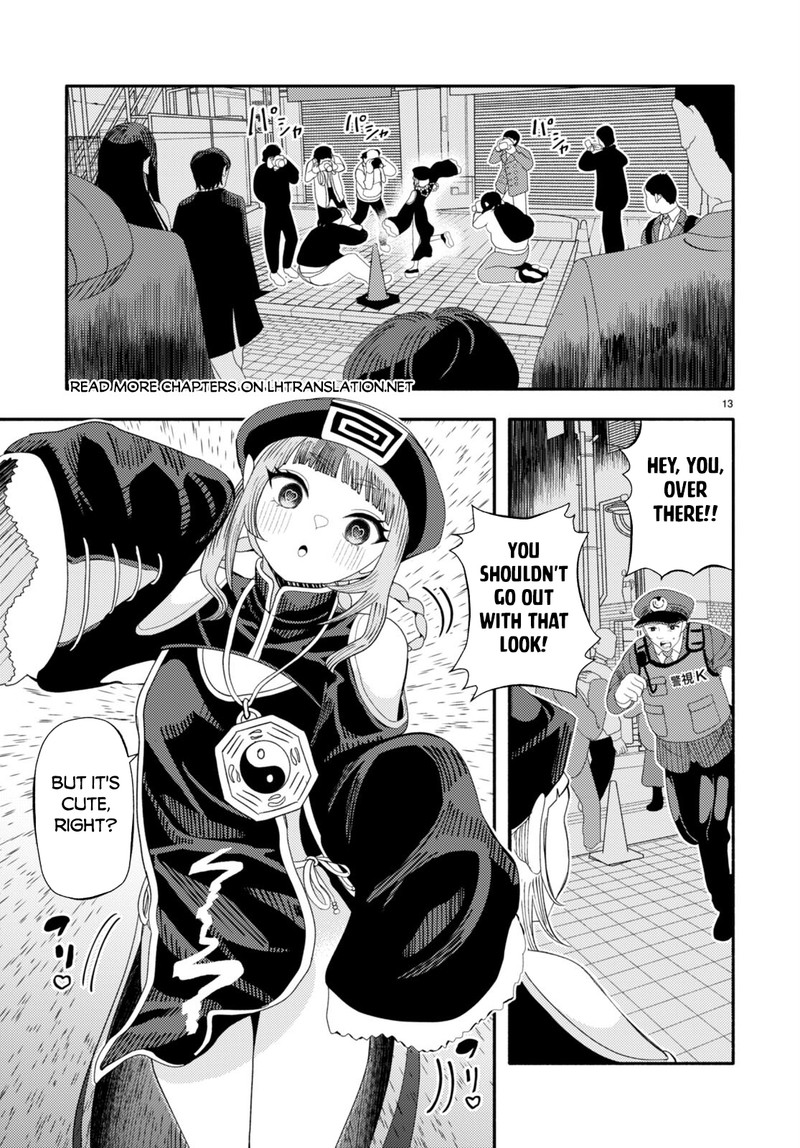 Akuma Wa Rozario Ni Kiss Wo Suru Chapter 4 Page 14