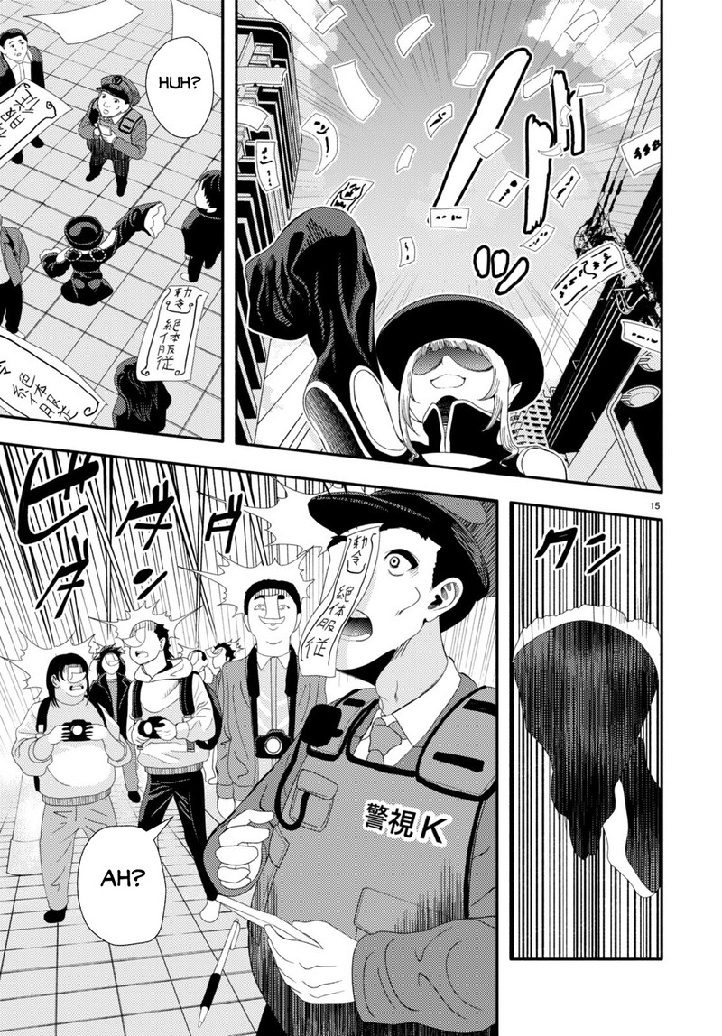 Akuma Wa Rozario Ni Kiss Wo Suru Chapter 4 Page 16