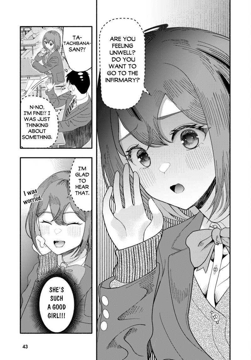 Akuma Wa Rozario Ni Kiss Wo Suru Chapter 4 Page 20