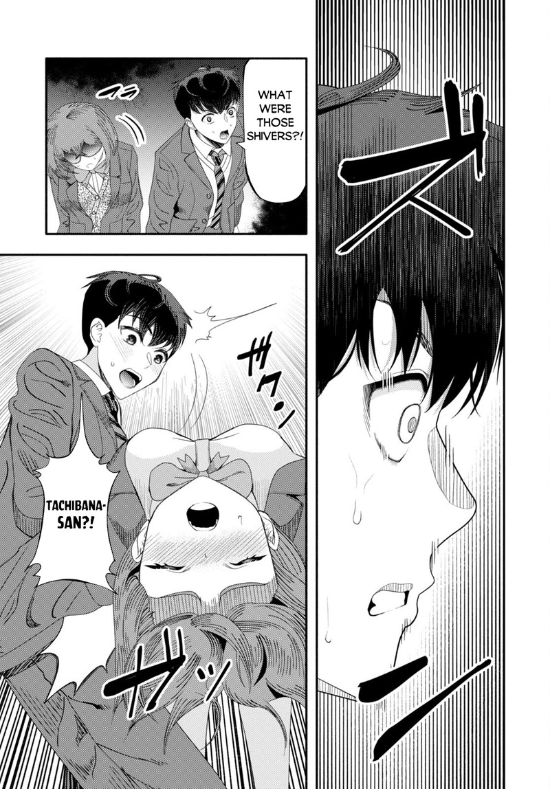Akuma Wa Rozario Ni Kiss Wo Suru Chapter 4 Page 26