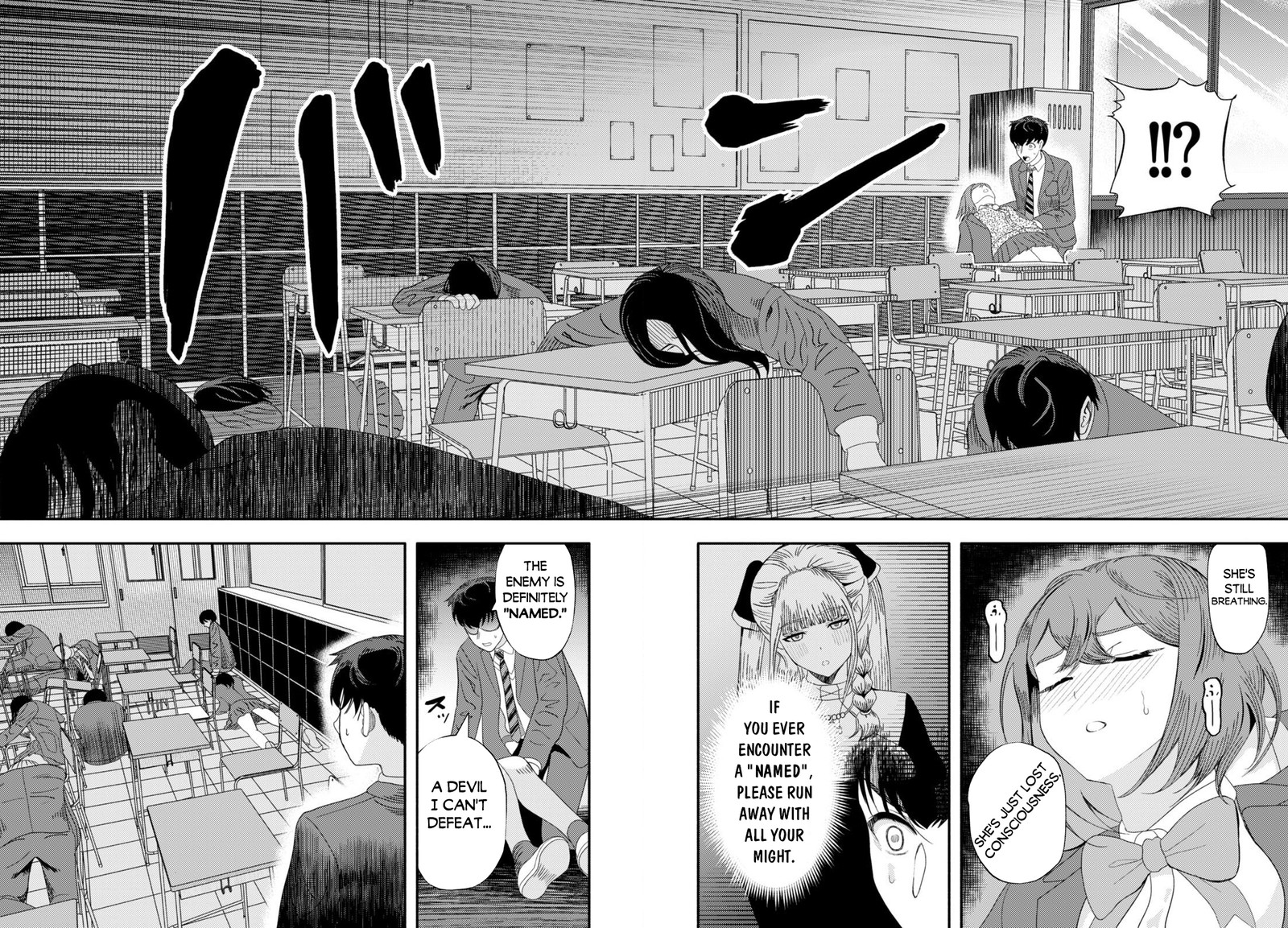Akuma Wa Rozario Ni Kiss Wo Suru Chapter 4 Page 27