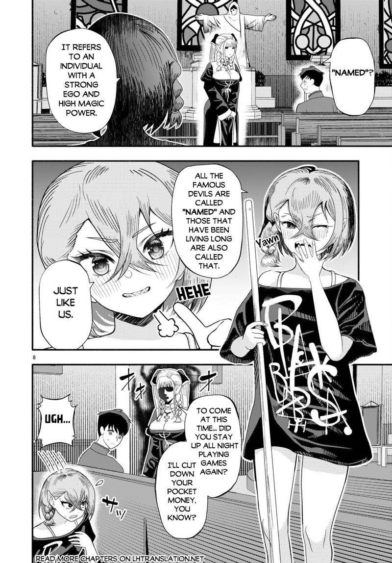 Akuma Wa Rozario Ni Kiss Wo Suru Chapter 4 Page 9