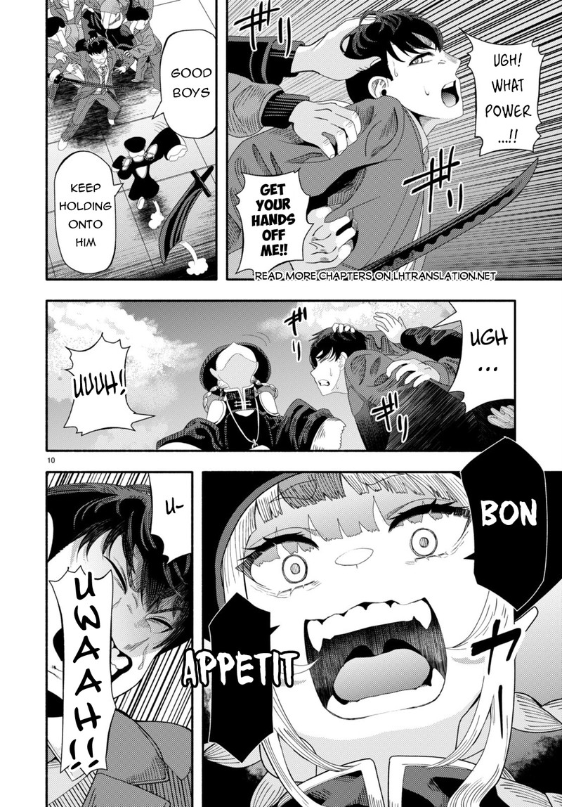 Akuma Wa Rozario Ni Kiss Wo Suru Chapter 5 Page 10