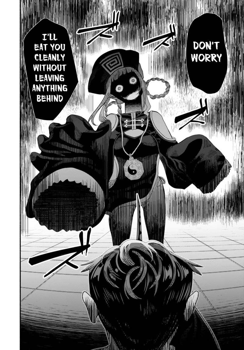 Akuma Wa Rozario Ni Kiss Wo Suru Chapter 5 Page 14