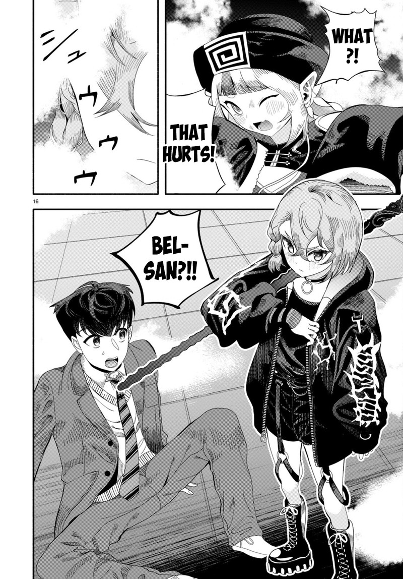 Akuma Wa Rozario Ni Kiss Wo Suru Chapter 5 Page 16