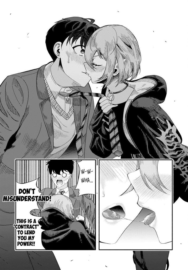 Akuma Wa Rozario Ni Kiss Wo Suru Chapter 5 Page 19