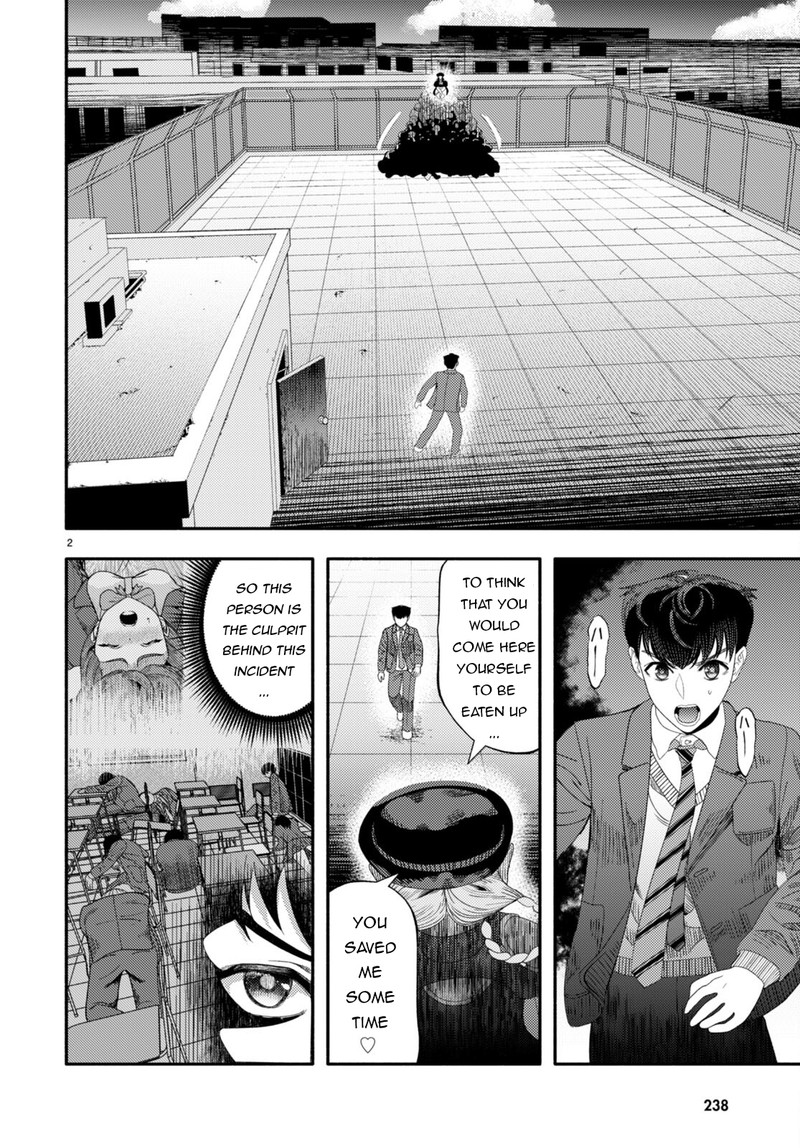 Akuma Wa Rozario Ni Kiss Wo Suru Chapter 5 Page 2