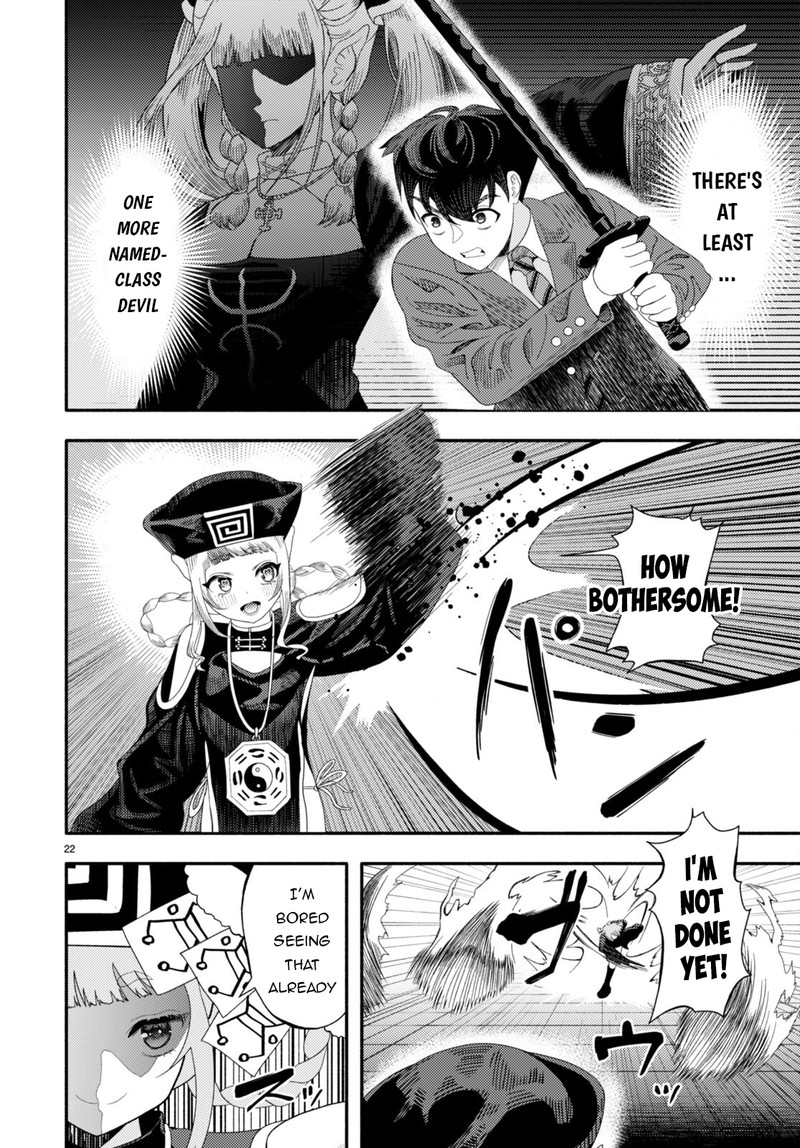 Akuma Wa Rozario Ni Kiss Wo Suru Chapter 5 Page 22