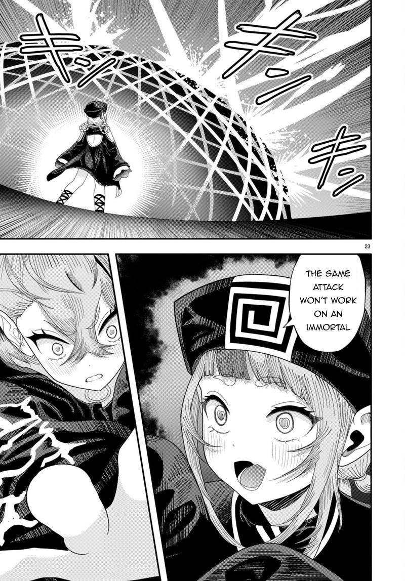 Akuma Wa Rozario Ni Kiss Wo Suru Chapter 5 Page 23