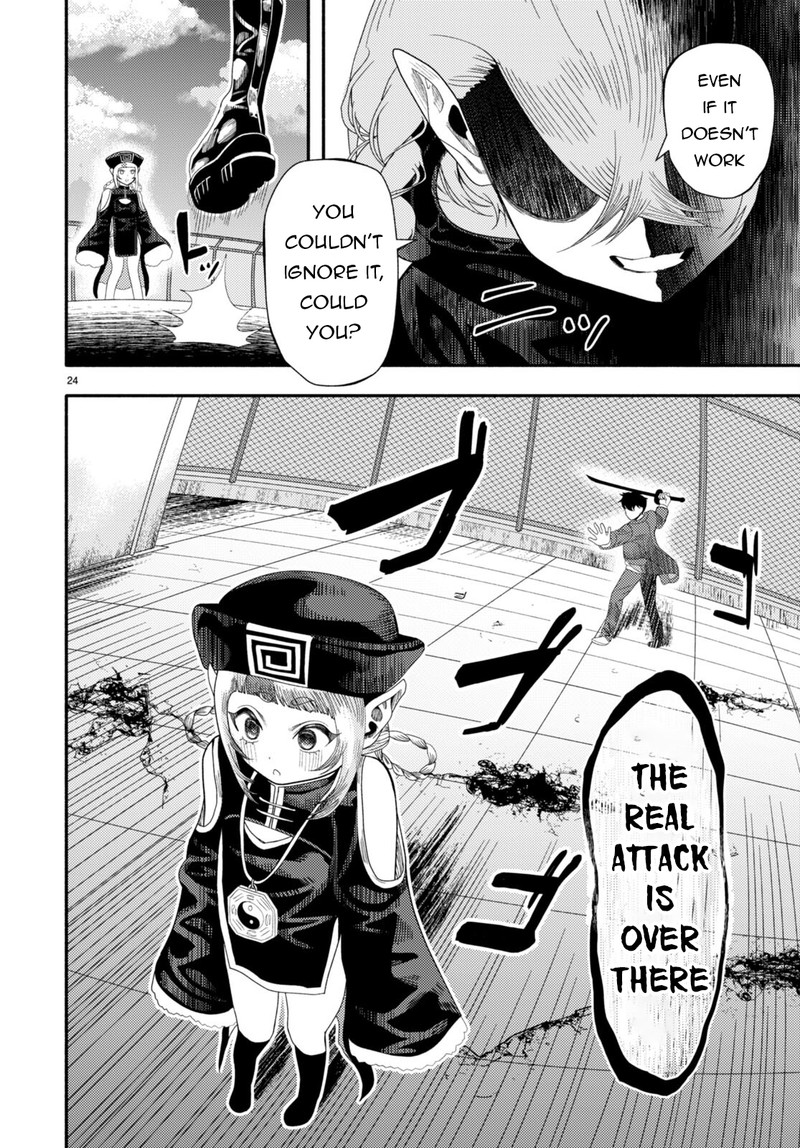 Akuma Wa Rozario Ni Kiss Wo Suru Chapter 5 Page 24