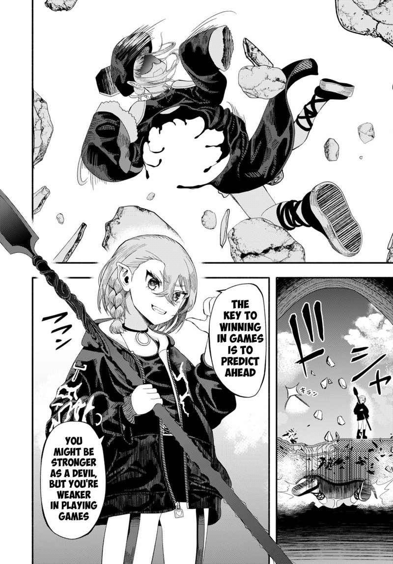 Akuma Wa Rozario Ni Kiss Wo Suru Chapter 5 Page 27