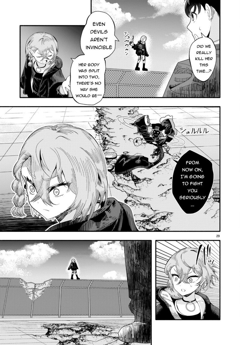 Akuma Wa Rozario Ni Kiss Wo Suru Chapter 5 Page 28