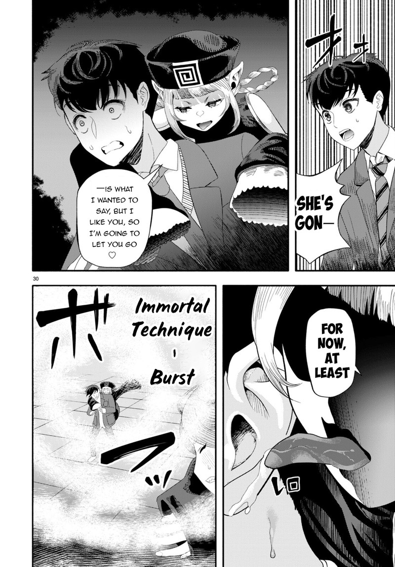 Akuma Wa Rozario Ni Kiss Wo Suru Chapter 5 Page 29