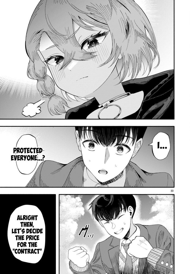 Akuma Wa Rozario Ni Kiss Wo Suru Chapter 5 Page 32