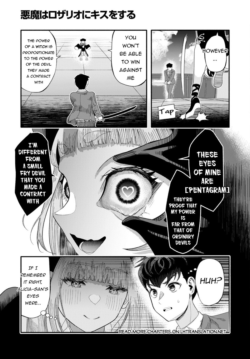 Akuma Wa Rozario Ni Kiss Wo Suru Chapter 5 Page 5