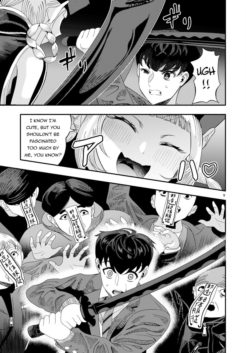 Akuma Wa Rozario Ni Kiss Wo Suru Chapter 5 Page 9