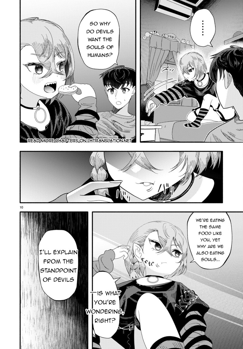 Akuma Wa Rozario Ni Kiss Wo Suru Chapter 6 Page 10