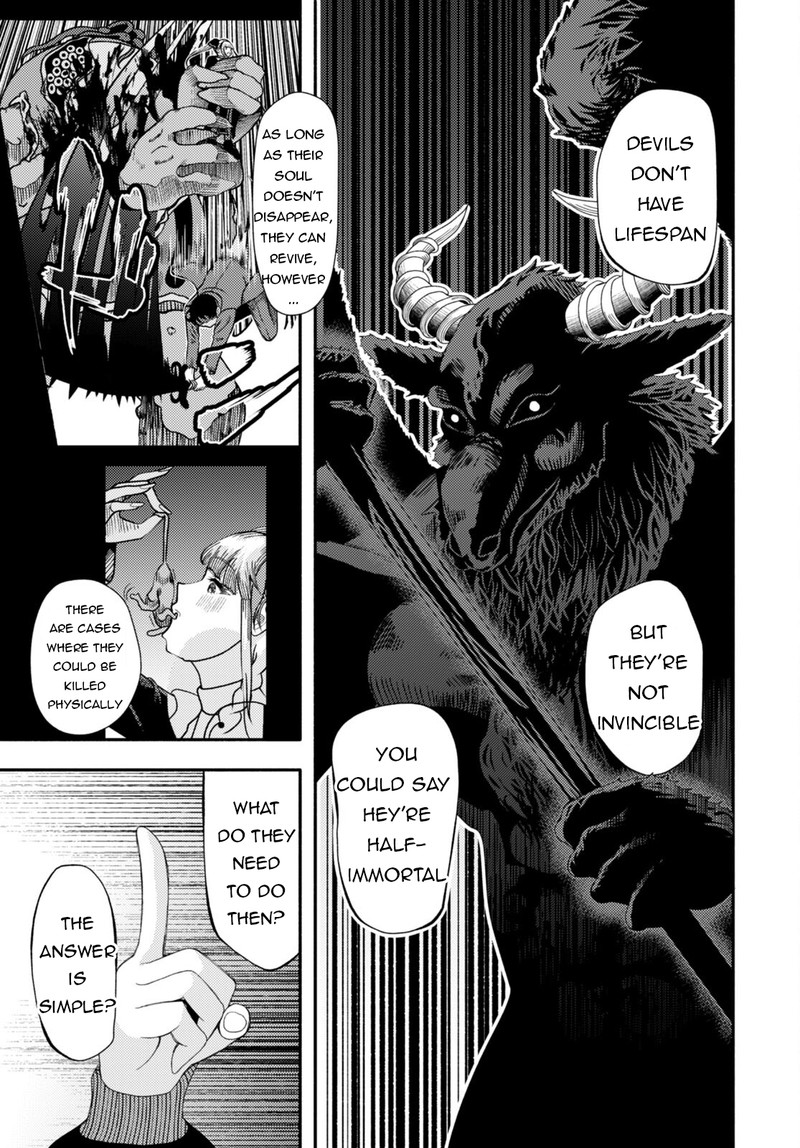Akuma Wa Rozario Ni Kiss Wo Suru Chapter 6 Page 11