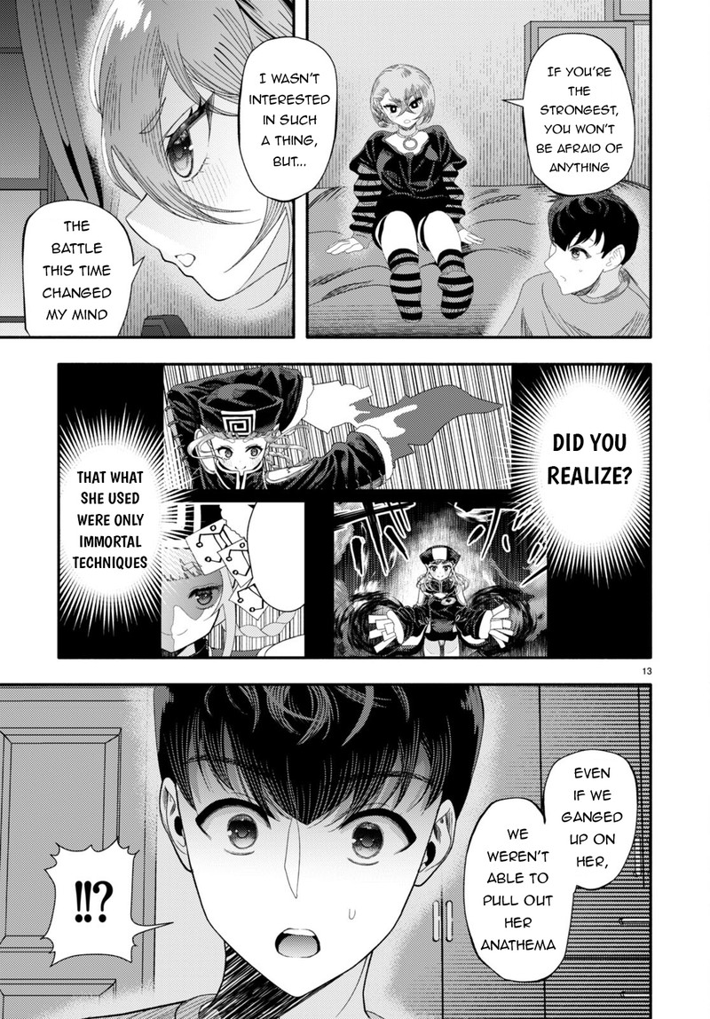Akuma Wa Rozario Ni Kiss Wo Suru Chapter 6 Page 13