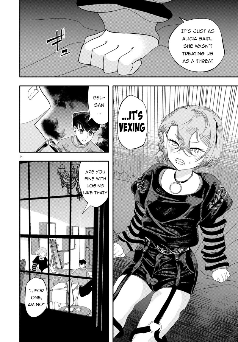 Akuma Wa Rozario Ni Kiss Wo Suru Chapter 6 Page 14