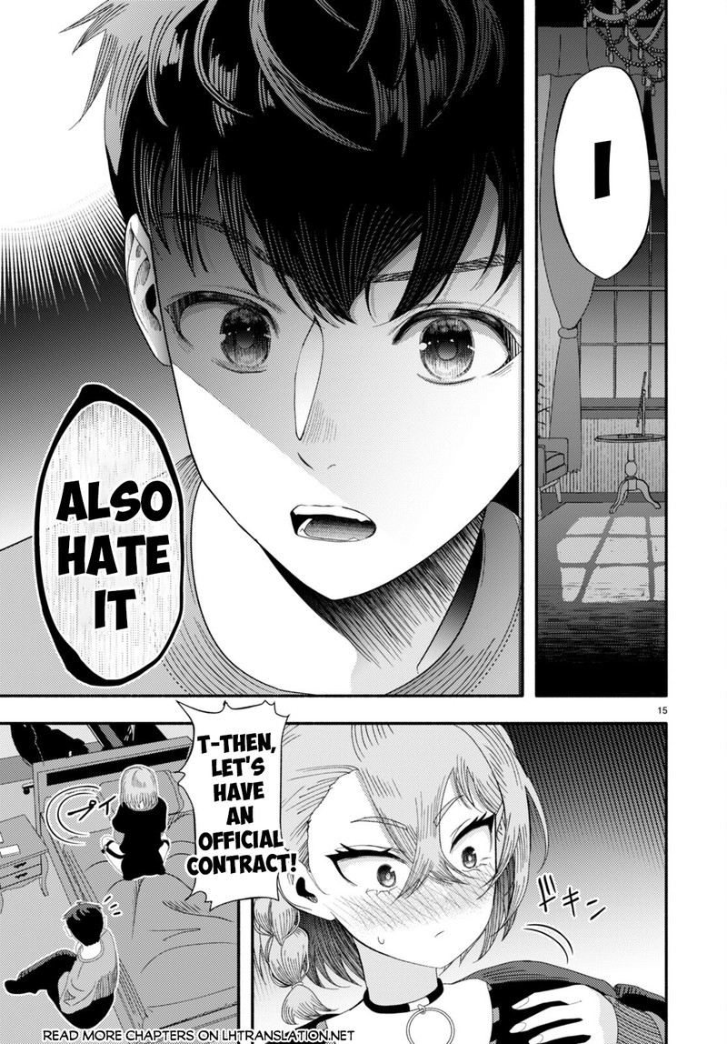 Akuma Wa Rozario Ni Kiss Wo Suru Chapter 6 Page 15