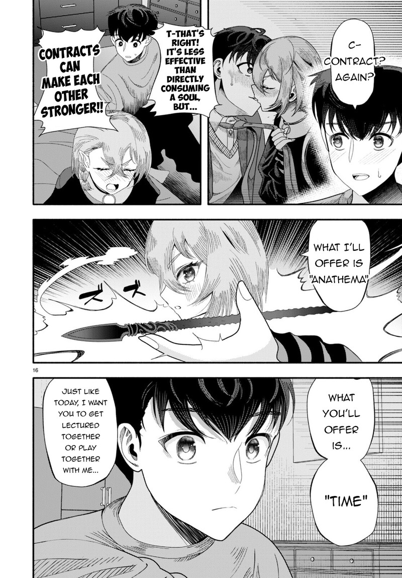 Akuma Wa Rozario Ni Kiss Wo Suru Chapter 6 Page 16