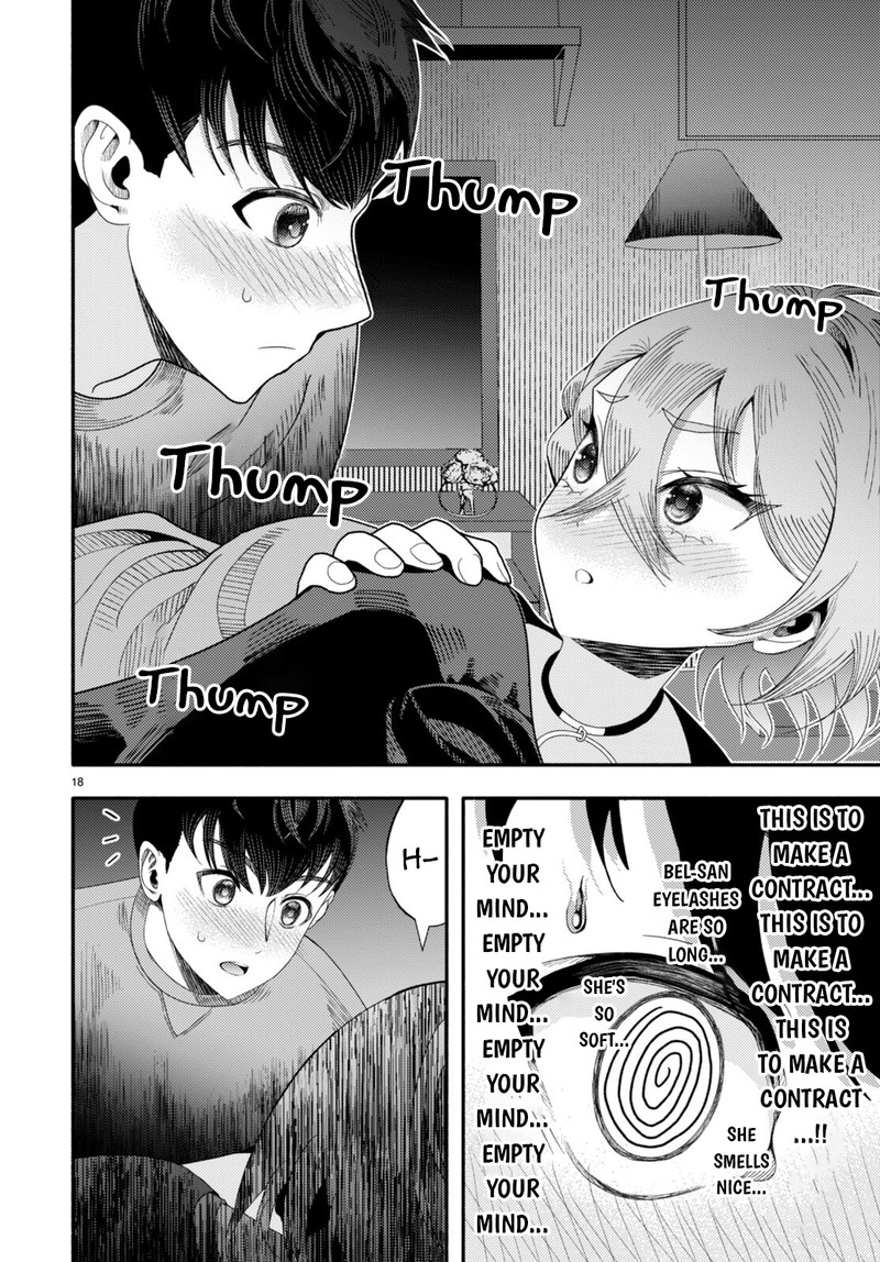 Akuma Wa Rozario Ni Kiss Wo Suru Chapter 6 Page 18