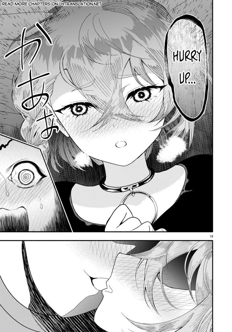 Akuma Wa Rozario Ni Kiss Wo Suru Chapter 6 Page 19