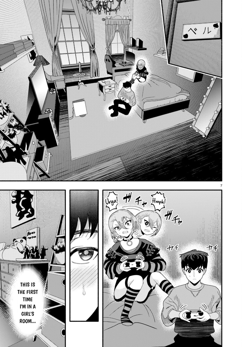 Akuma Wa Rozario Ni Kiss Wo Suru Chapter 6 Page 7