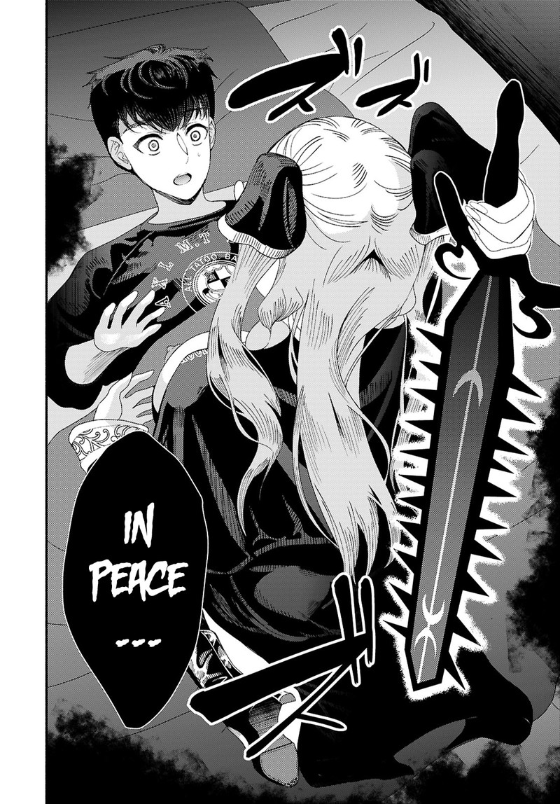 Akuma Wa Rozario Ni Kiss Wo Suru Chapter 7 Page 12