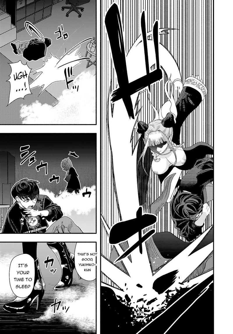Akuma Wa Rozario Ni Kiss Wo Suru Chapter 7 Page 13