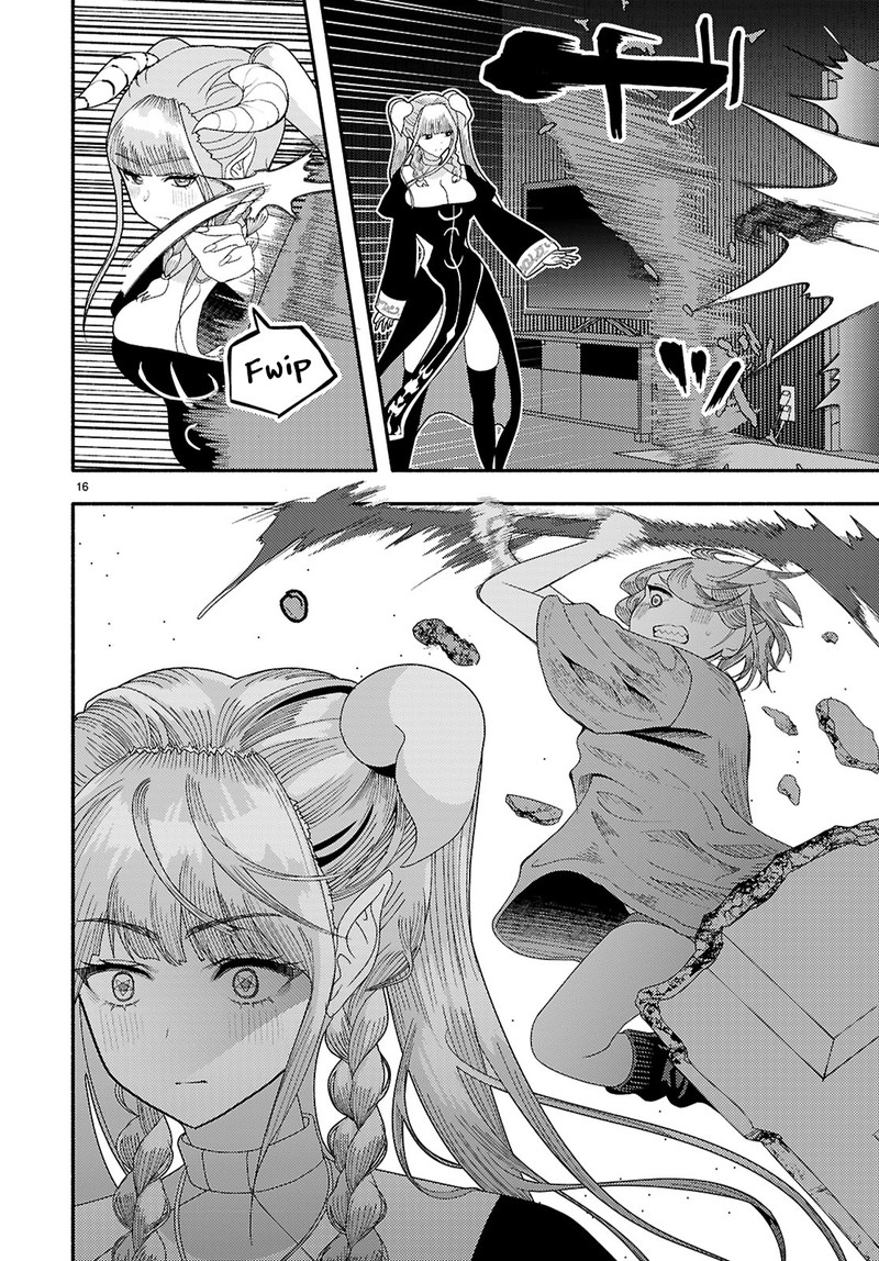 Akuma Wa Rozario Ni Kiss Wo Suru Chapter 7 Page 16