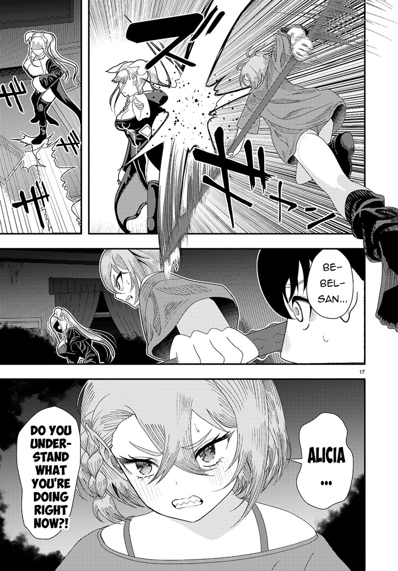 Akuma Wa Rozario Ni Kiss Wo Suru Chapter 7 Page 17