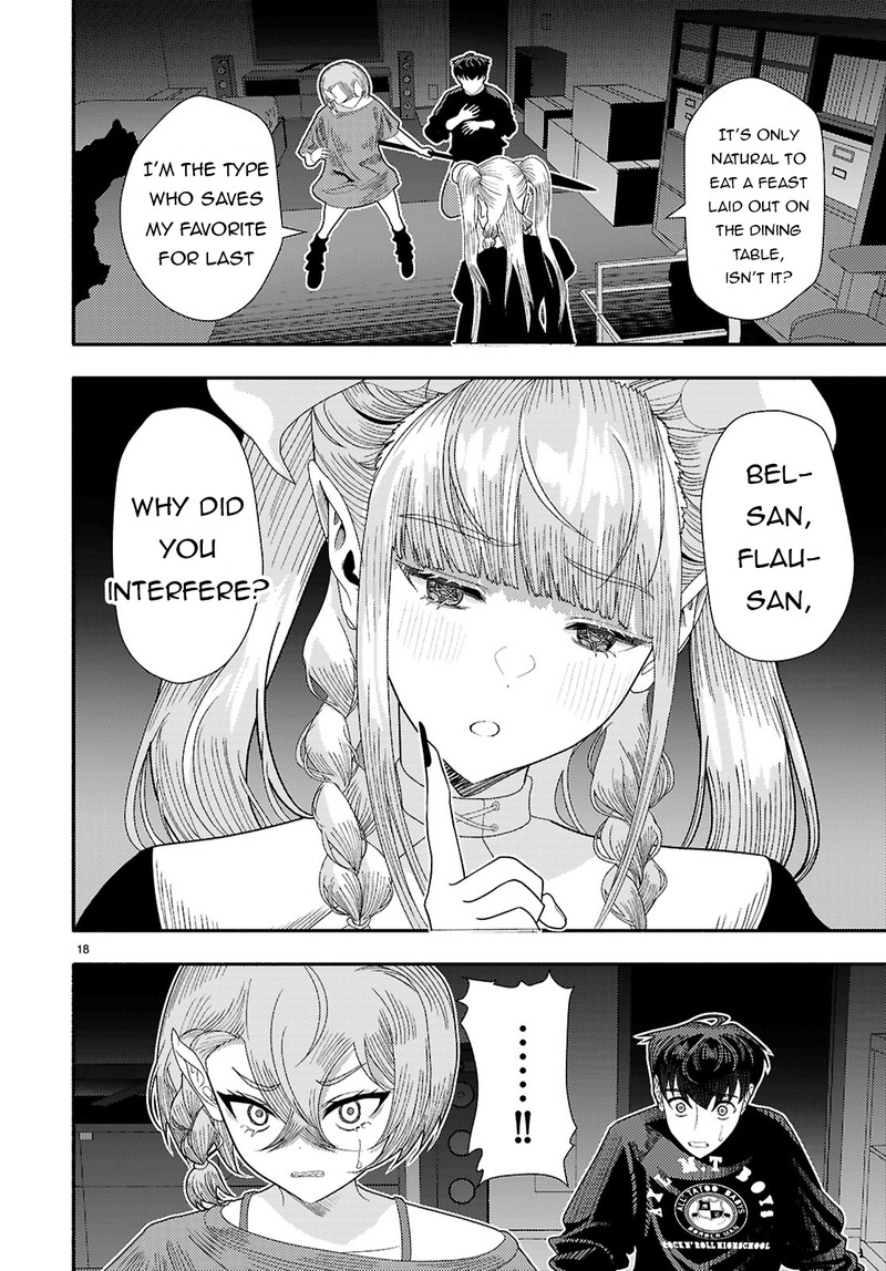 Akuma Wa Rozario Ni Kiss Wo Suru Chapter 7 Page 18