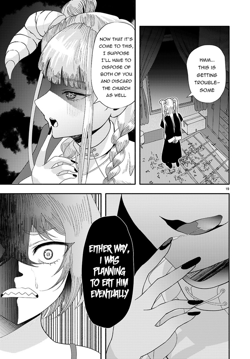 Akuma Wa Rozario Ni Kiss Wo Suru Chapter 7 Page 19