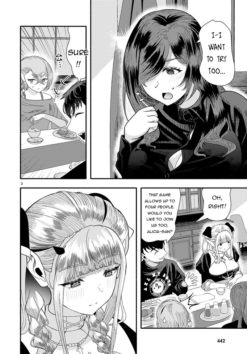 Akuma Wa Rozario Ni Kiss Wo Suru Chapter 7 Page 2