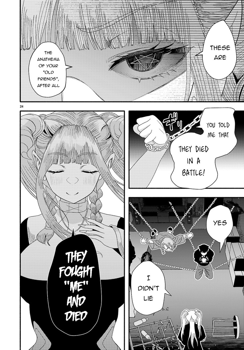 Akuma Wa Rozario Ni Kiss Wo Suru Chapter 7 Page 24