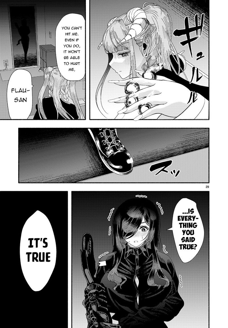 Akuma Wa Rozario Ni Kiss Wo Suru Chapter 7 Page 29