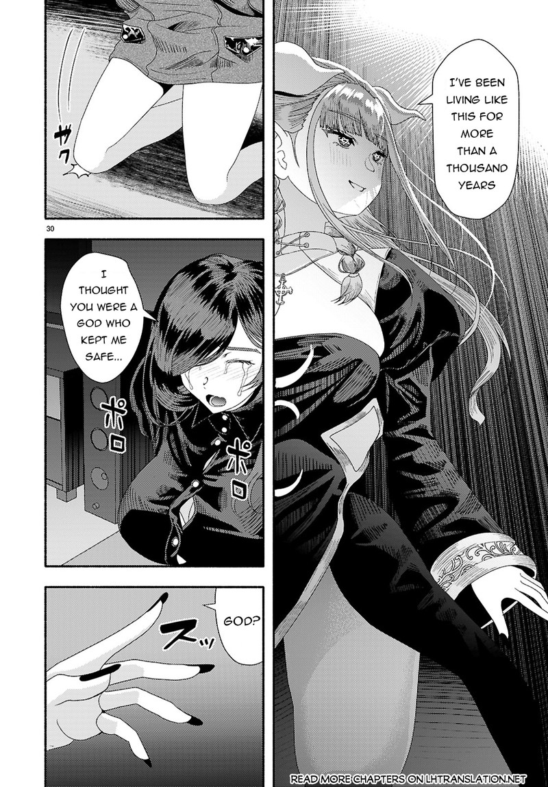 Akuma Wa Rozario Ni Kiss Wo Suru Chapter 7 Page 30
