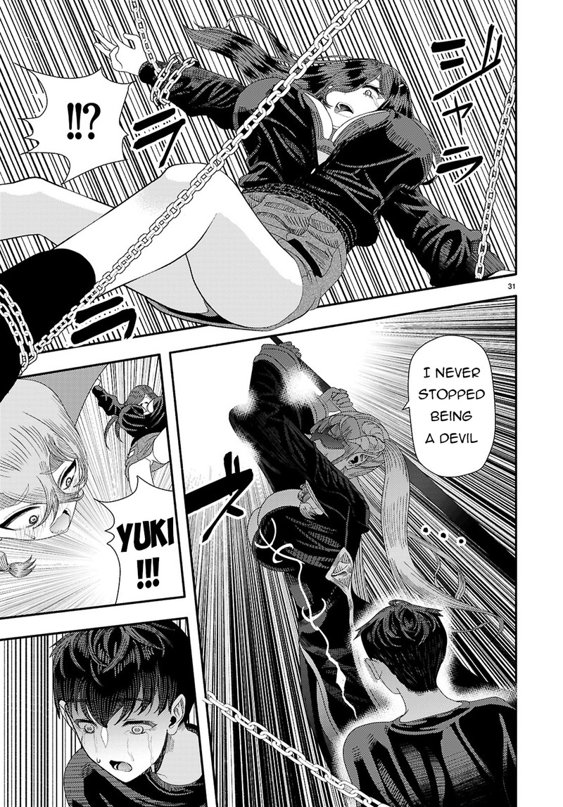 Akuma Wa Rozario Ni Kiss Wo Suru Chapter 7 Page 31