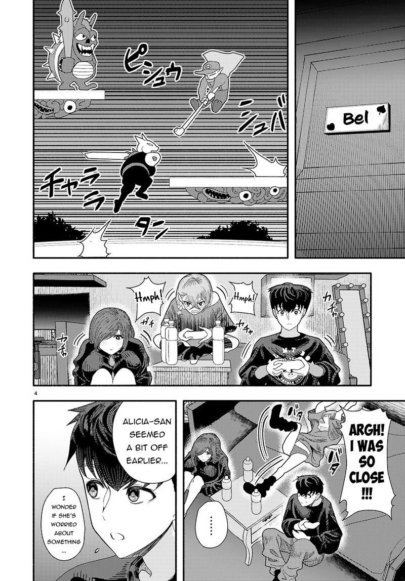 Akuma Wa Rozario Ni Kiss Wo Suru Chapter 7 Page 4