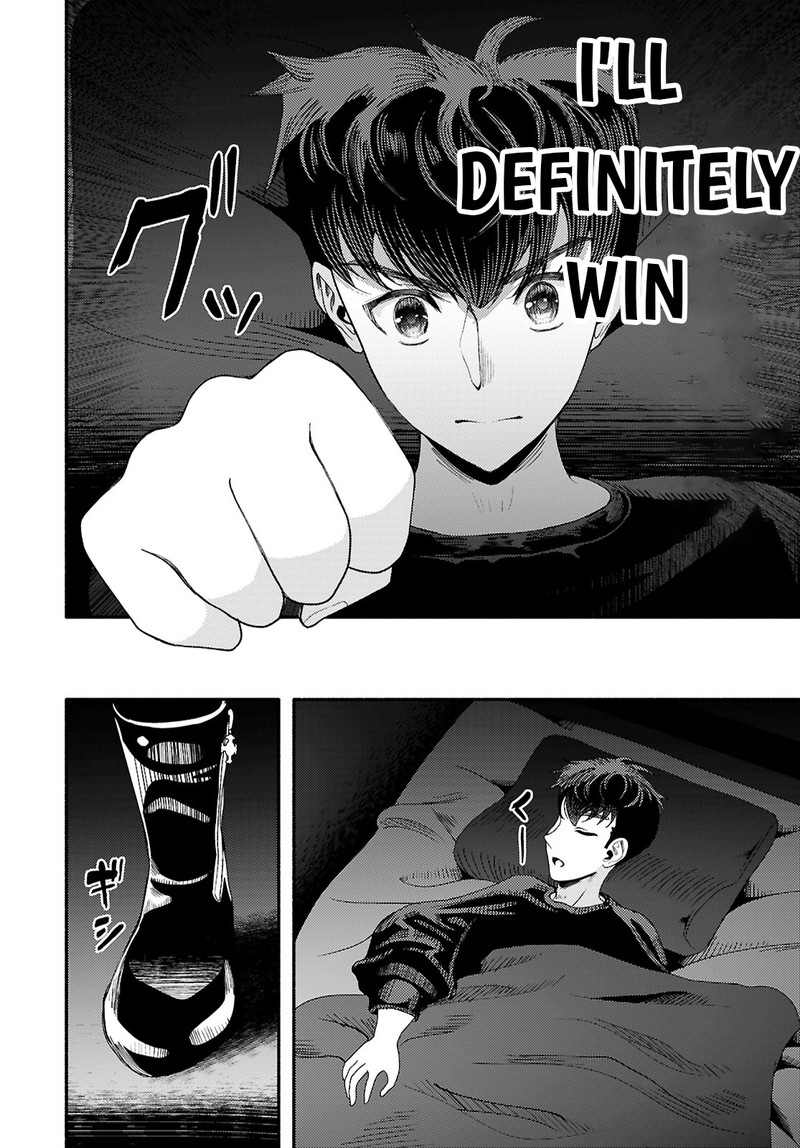 Akuma Wa Rozario Ni Kiss Wo Suru Chapter 7 Page 8
