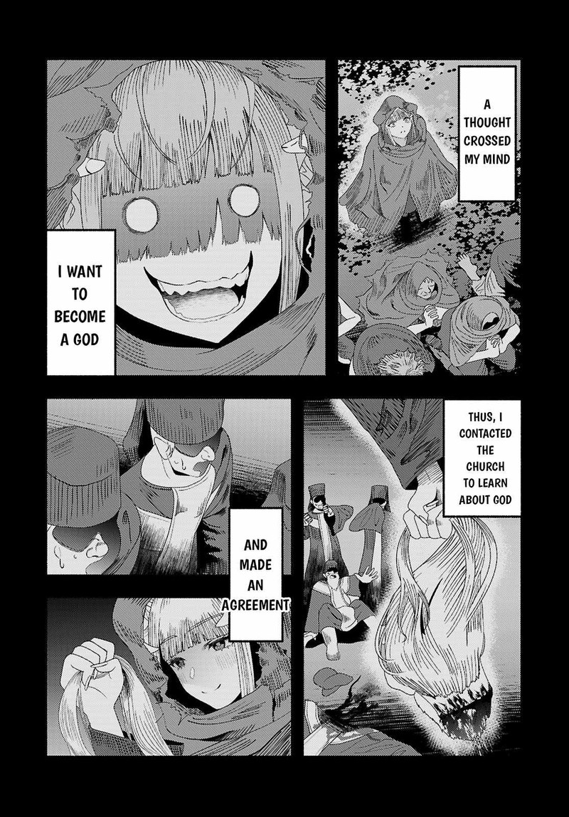 Akuma Wa Rozario Ni Kiss Wo Suru Chapter 8 Page 11