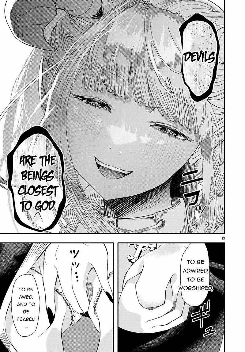 Akuma Wa Rozario Ni Kiss Wo Suru Chapter 8 Page 13