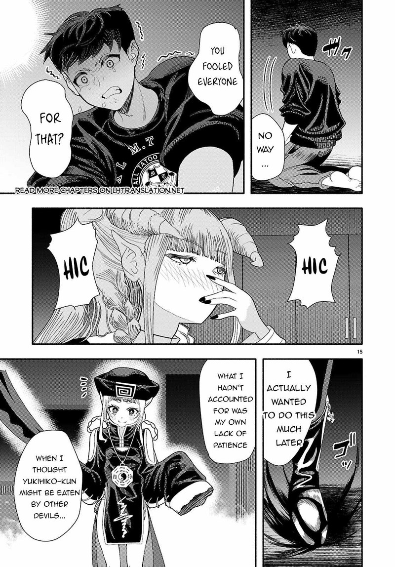 Akuma Wa Rozario Ni Kiss Wo Suru Chapter 8 Page 15