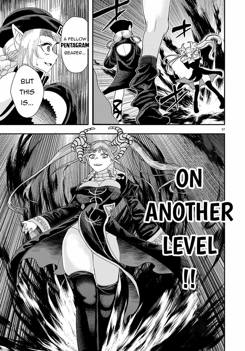 Akuma Wa Rozario Ni Kiss Wo Suru Chapter 8 Page 17
