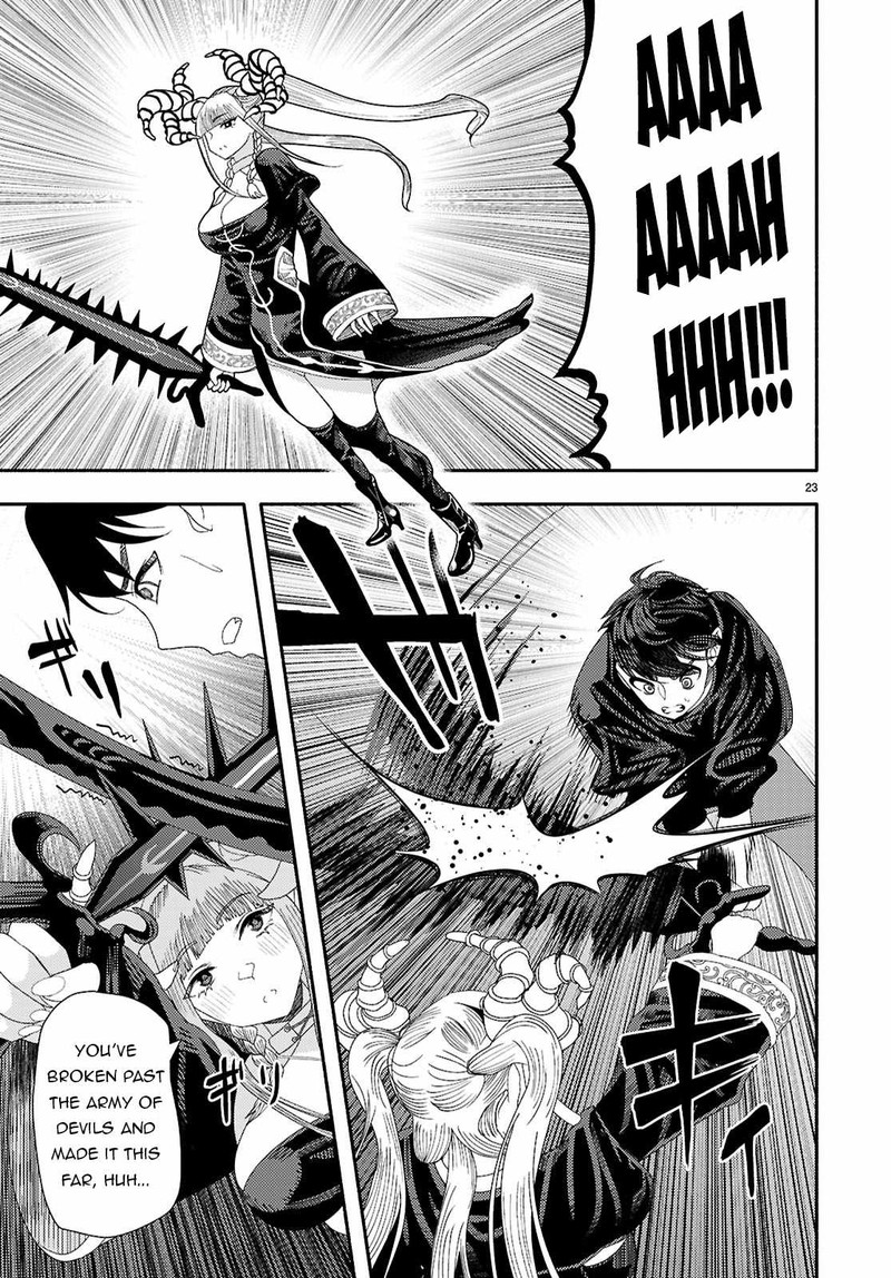 Akuma Wa Rozario Ni Kiss Wo Suru Chapter 8 Page 22