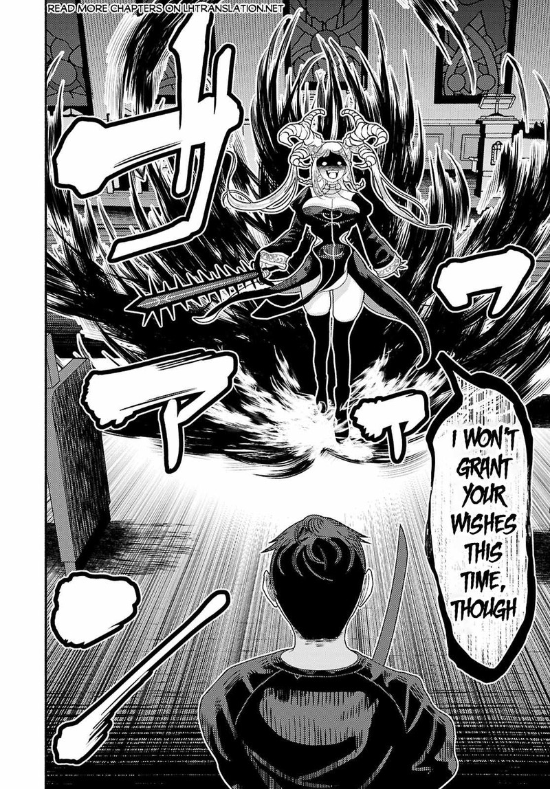 Akuma Wa Rozario Ni Kiss Wo Suru Chapter 8 Page 25