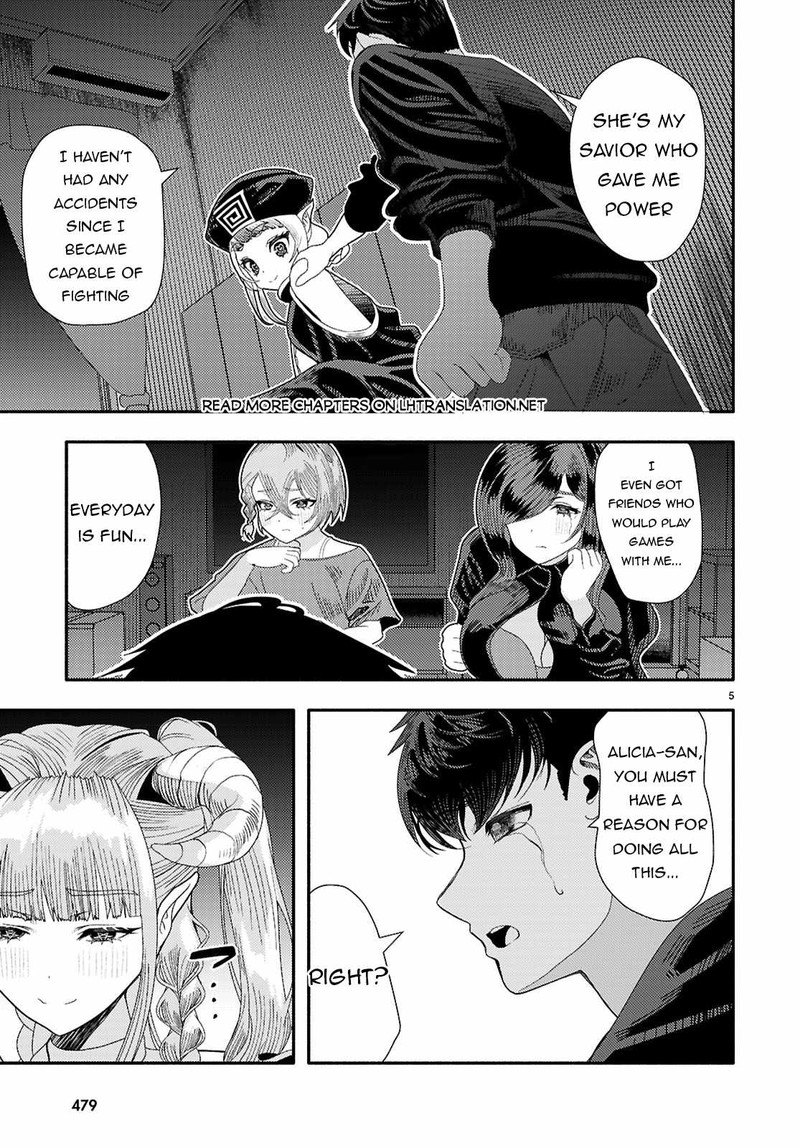 Akuma Wa Rozario Ni Kiss Wo Suru Chapter 8 Page 5
