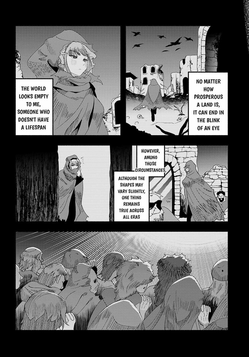 Akuma Wa Rozario Ni Kiss Wo Suru Chapter 8 Page 9